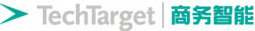 TechTarget商务智能